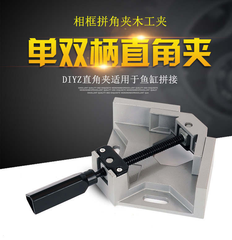 Single handle 90 degree alumin - Bamboo Photo Frame ulasan dan harga